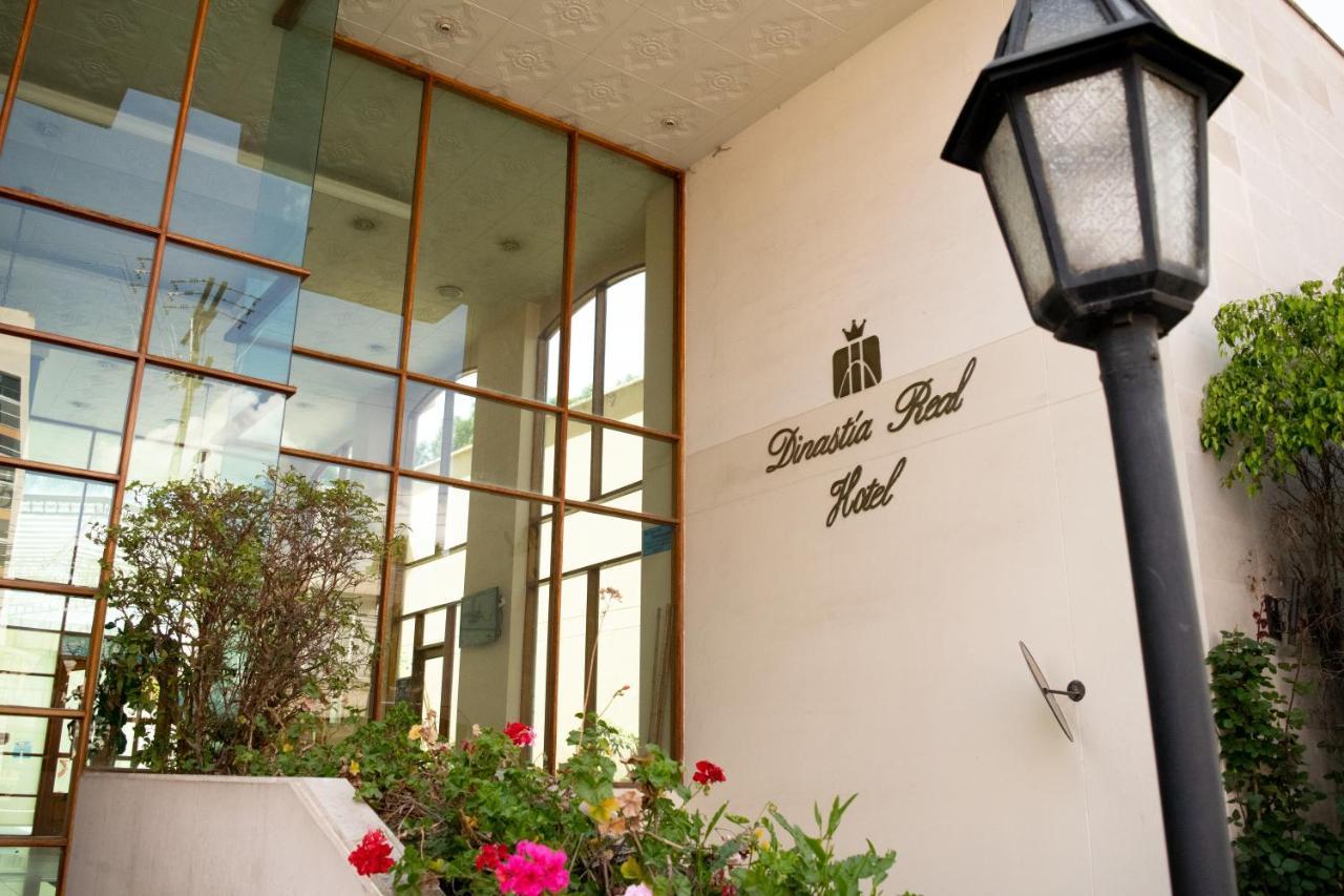 Hotel Dinastia Real Дуитама Экстерьер фото
